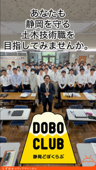 動画のサムネイル画像