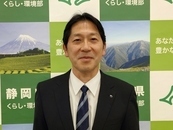 写真:くらし・環境部長 杉本 昌一