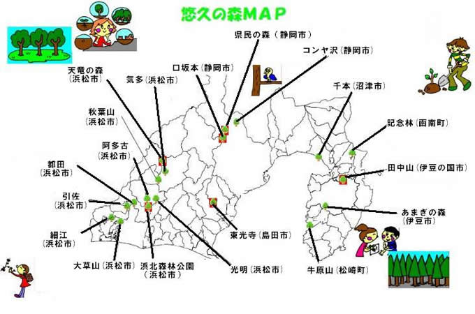 悠久の森MAP