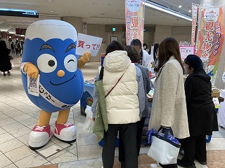 20251118　関ブロ観光展