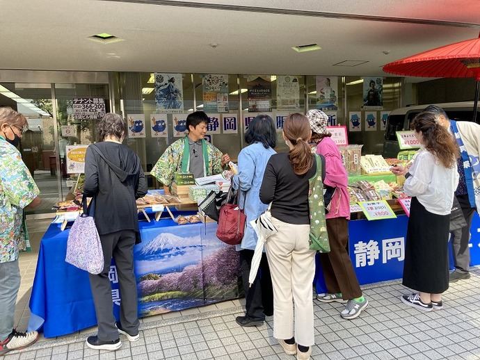 秋のええもん市