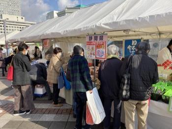 写真：令和3年12月観光物産展2