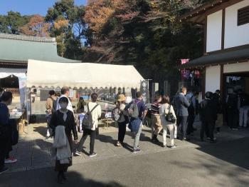 写真：「龍馬ゆかりの県」観光展