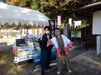 写真：「龍馬ゆかりの県」観光展2