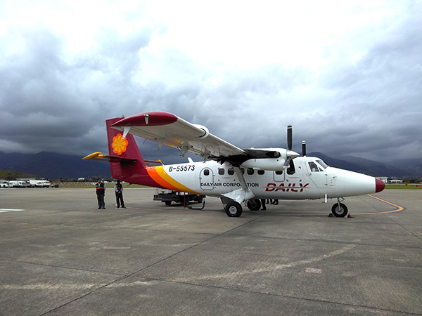 写真：小型飛行機