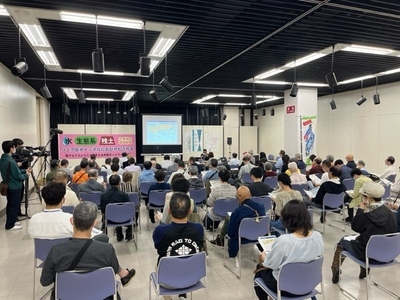 写真：静岡市民文化会館