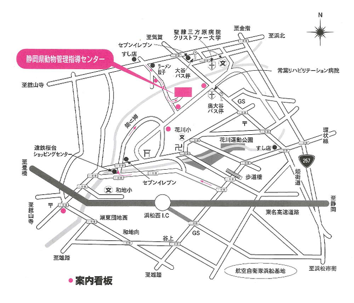 地図：動物管理指導センター