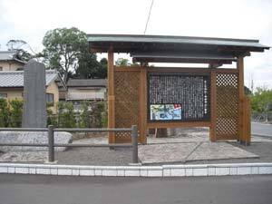 写真：嶺田用水と井之宮神社との由来