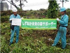 写真：7月16日株式会社丸栄創造