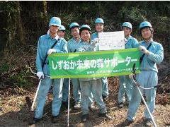 7月30日株式会社丸栄創造　集合写真