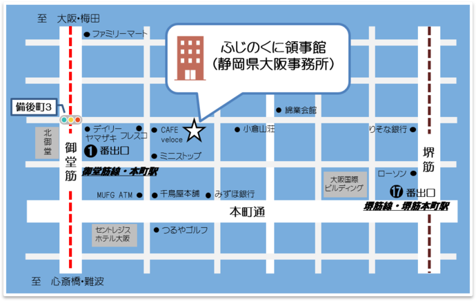 地図：事務所へのアクセス