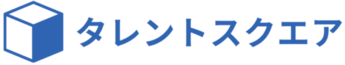 ロゴマーク：タレントスクエア株式会社