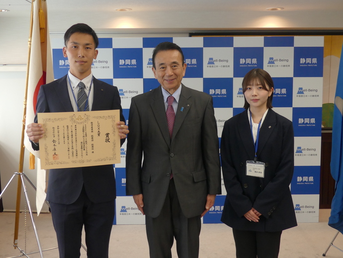 写真：表彰式