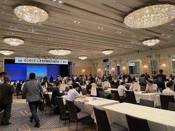 写真：観光商談会（東京）