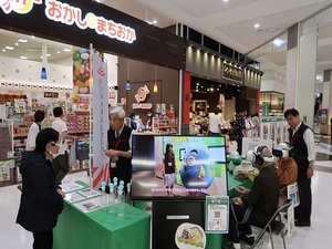 写真：出張展示の様子
