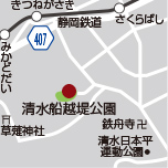 地図：清水船越堤公園周辺