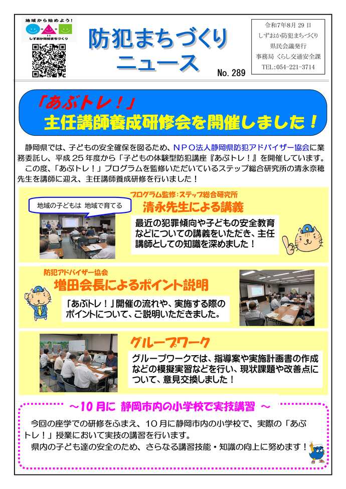 news1
