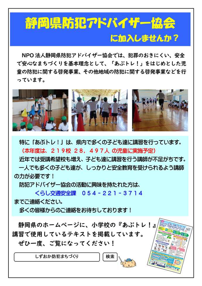 news2