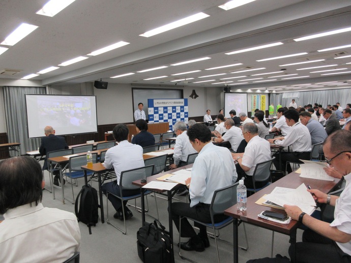 写真:令和8年度のしずおか防犯まちづくり県民会議の様子