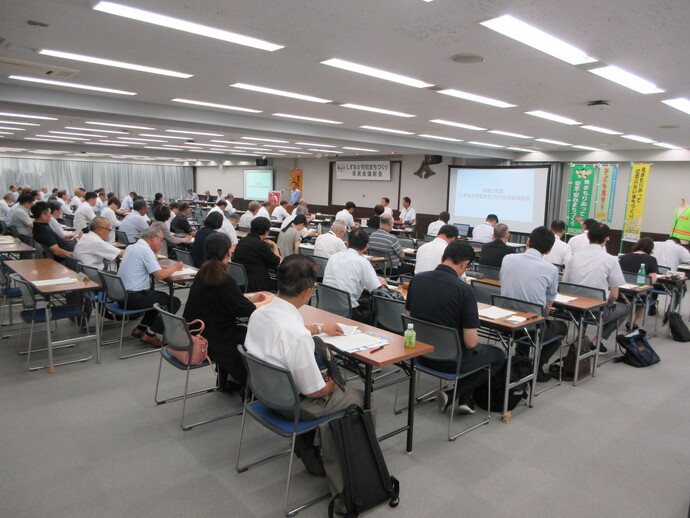 写真：令和6年度のしずおか防犯まちづくり県民会議の様子