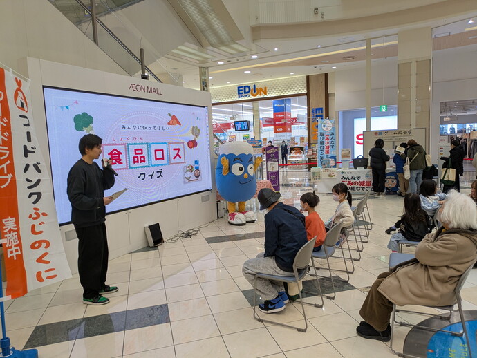 R7イベント画像