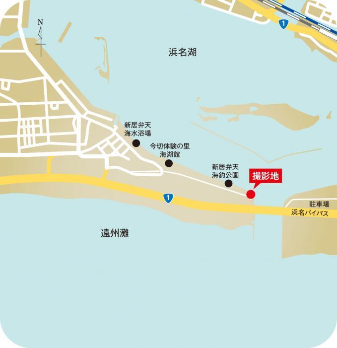 地図：浜名暮雪撮影地