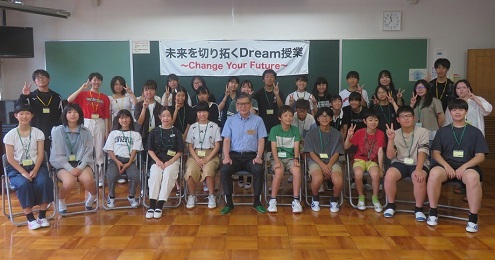 写真:2018dreamclass