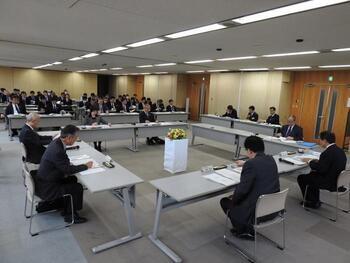 写真：総合教育会議