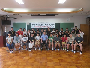 写真：集合写真