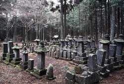 写真：人穴富士講遺跡