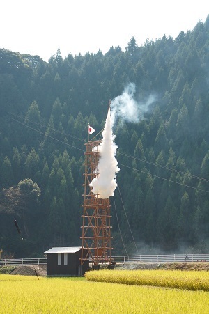 写真：朝比奈大龍勢