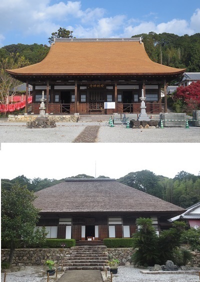 写真：寶林寺　仏殿・方丈