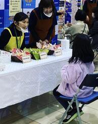 写真：イベントの様子2