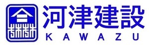 ロゴマーク：河津建設株式会社