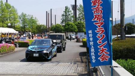 写真：第43回富士裾野高原マラソン大会