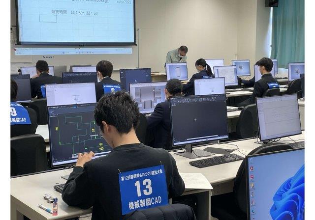 写真：機械製図CAD　総合1