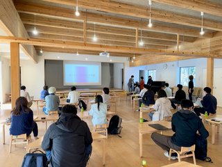 見学会