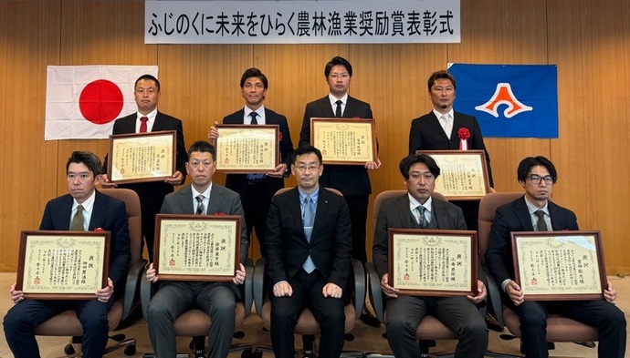 写真:令和7年度受賞者