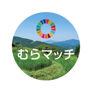 むらまっちロゴ