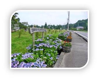 写真：沼田ロマンチック街道