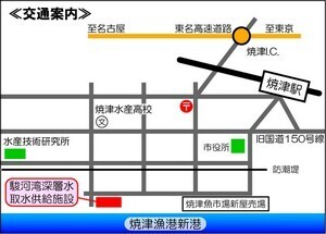 地図：取水供給施設地図