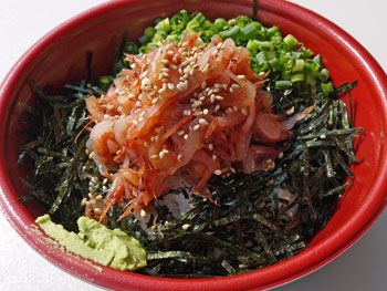 写真：漁師の沖漬け丼