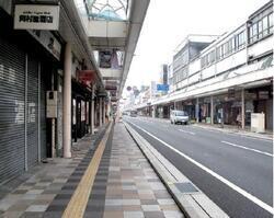 写真：吉原商店街