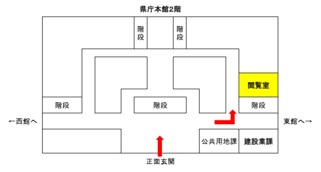 イラスト：県庁本館2階の位置図