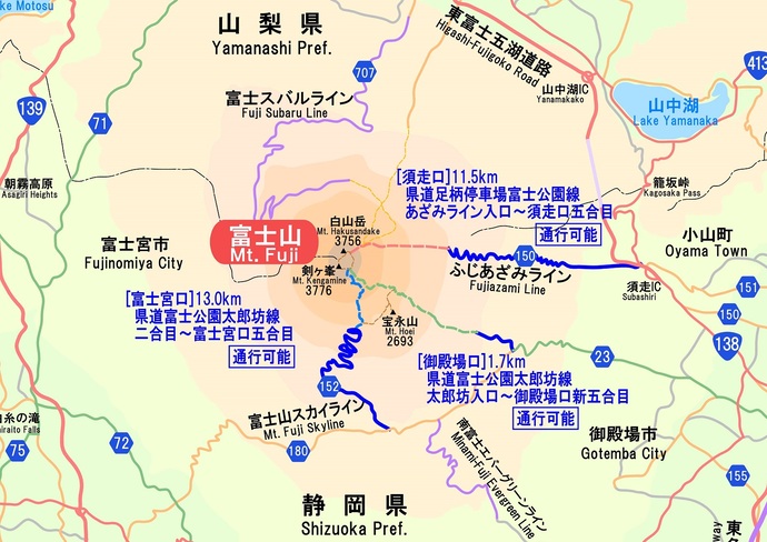 地図：富士山周辺道路