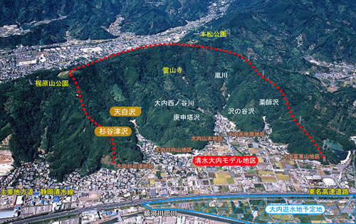 写真：大内遊水地予定地と清水大内モデル地区の位置