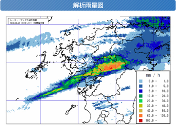 写真：解析雨量図