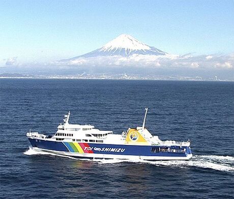 Suruga Bay Ferry photo