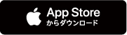 App Streからダウンロード（外部リンク・新しいウィンドウで開きます）