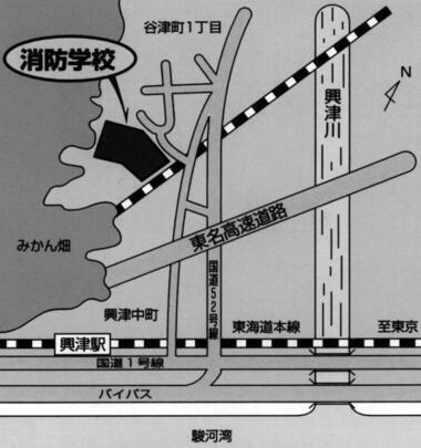 地図：静岡県消防学校周辺